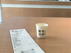 -雾与山茶(大禹城店)