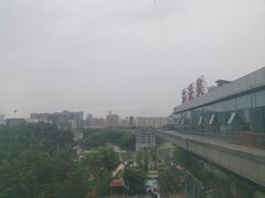 -沐泷泉(南风大剧院店)