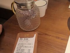 -U你·天然调味(南湖总店)