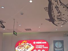 -尚渔味双拼烤鱼(燕郊永旺店)