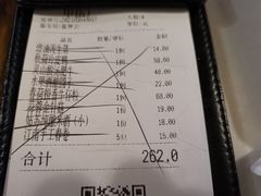 -韵秋荷(宝山龙湖天街店)