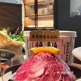 熊猫园🐼里的火锅新体验！太妙了～