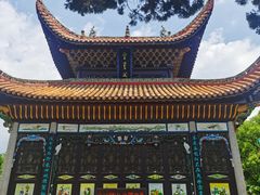 -南岳衡山风景名胜区-南岳大庙