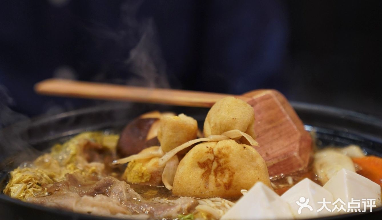 环球港•东岸里•大碗丼日式烧肉饭