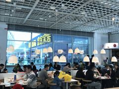 -宜家·瑞典风味餐厅(北京西红门店)