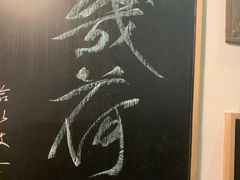 -几荷·恰似故人来(秀水广场店)