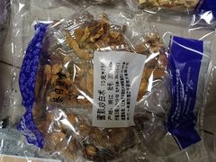 -上海群力中医门诊部(上海群力草药店)