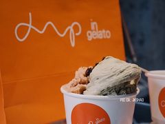 -Dip in Gelato(富民路店)