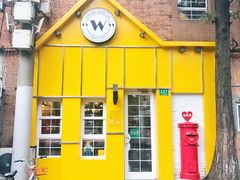 门面-W CAFE(甜爱路店)