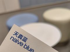 -天真蓝照相馆(中华广场店)