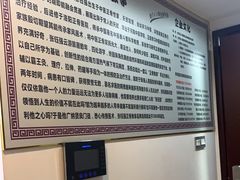 -张钰强中医正骨推拿连锁(华发商都店)