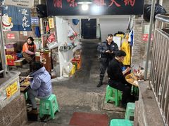 -渝味黄姐火锅(黄泥村店)