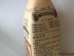 -华强电子世界