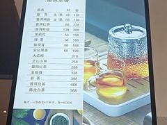 -海泰食府·新鲁菜·家宴(总部基地店)
