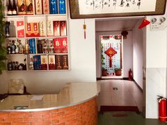 -金台阶鱼馆(于桥水库店)