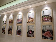 -苏州金科大酒店