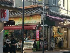 门面-文记壹心鸡(宝华路店)