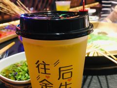 -来涮蜀鲜货火锅串串香(菜市口店)