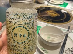 -野萃山·潮汕厚果汁(十亩地店)