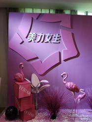 -Yestar艺星医疗美容医院