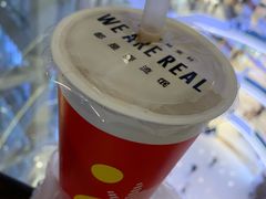 牛魔王黑砖奶茶-茶桔便(欧亚大观店)