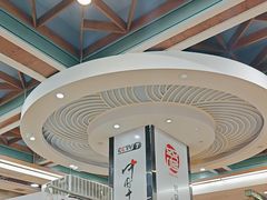 -服务大楼冷面(延大店)