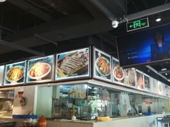 -巴扎美食·新疆菜·西域歌舞表演餐厅(新疆大厦店)