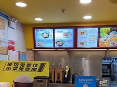-真功夫(大德路店)