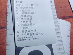 -外婆家(南开大悦城店)