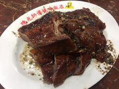 -陈光记烧腊店(罗保博士街店)