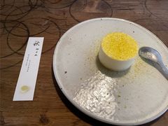 -元古雲境(太古里店)