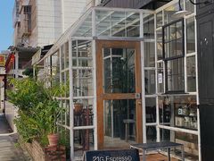 -21G Espresso(吉珠南门店)