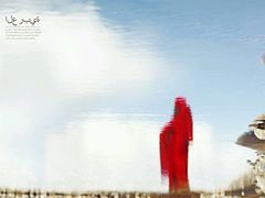 android_upload_pic-羊卓雍措