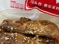 -马头巷·食景园(苏州总店)