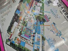 -水濂山乐民游艺园
