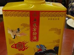 -钦善斋(武侯祠店)