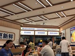 -粉小主·贵州酸汤牛肉粉(南京仙林金鹰店)