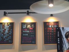 -友达面馆(二七南路店)