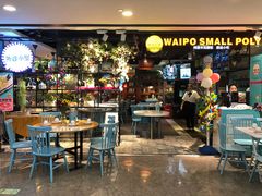 门面-外婆小聚茶餐厅·生日·团建(市民中心店)