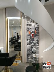 -Kraemer Paris  苏豪路易士·嘉玛发廊