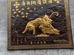 -西安市广仁寺