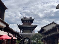 -巍山古城