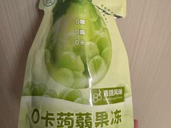 -盒马鲜生(联投广场店)