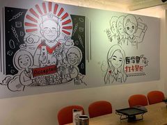 -柳叶刀烧烤(北大清华店)