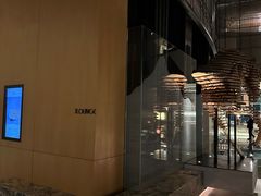 -深圳中洲万豪酒店
