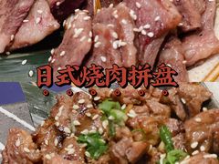 -浦·传统日式料理(3 5 1 1 店)