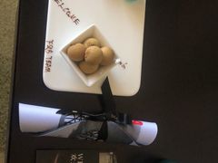 -北京北辰洲际酒店