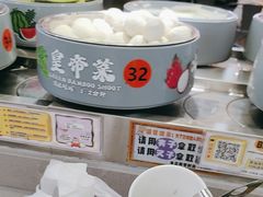 -大橘元自助回转火锅(天河新天地店)