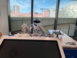 -北京科学中心儿童乐园