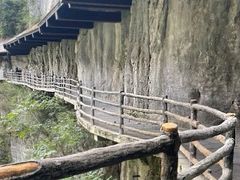 -恩施大峡谷